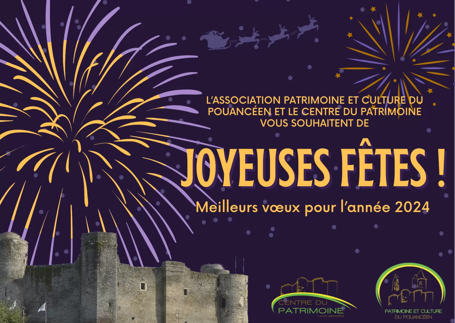 Bonnes fêtes de fin d'année